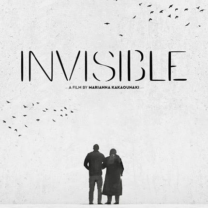 «Οι Αόρατοι» είναι μια ταινία πολιτική και βαθιά ανθρώπινη