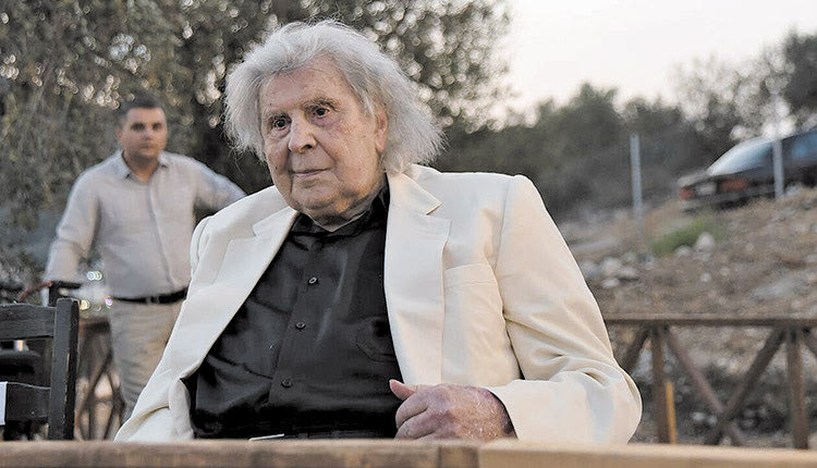 Οι επιθυμίες του Μίκη μέσα από τις διαθήκες του