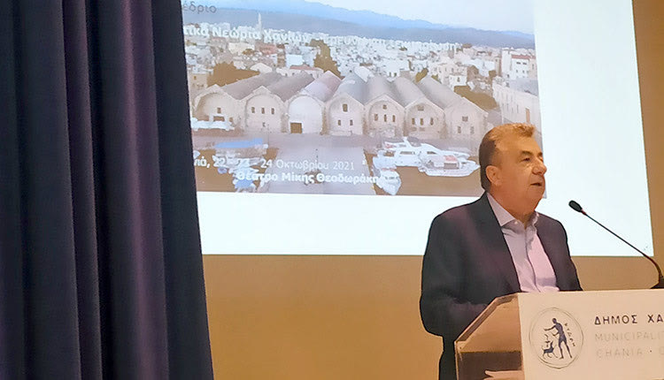 Στιγμιότυπα από το συνέδριο με θέμα «Ενετικά Νεώρια Χανίων -Έρευνα και Τεκμηρίωση»