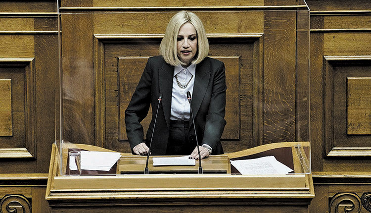 ΦΩΦΗ ΓΕΝΝΗΜΑΤΑ