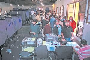 Ζήτημα της επόμενης ημέρας η ενότητα και η συνεργασία με τη Νέα Δημοκρατία για νέες επιτυχίες