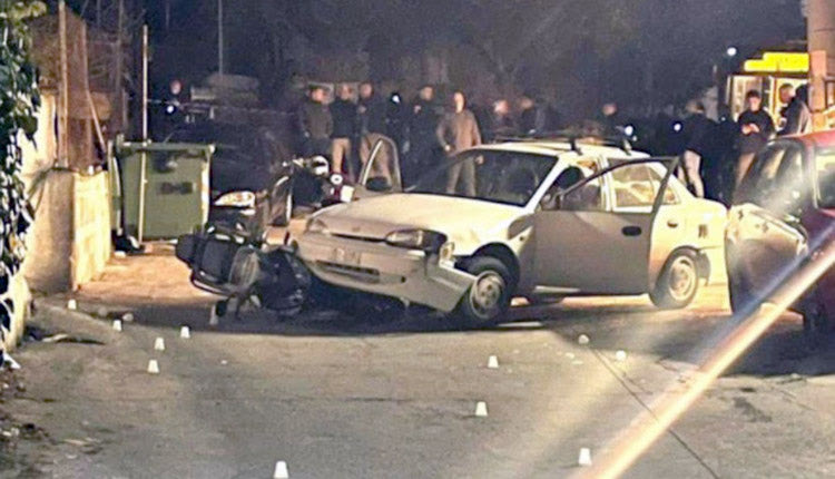 ΠΕΡΑΜΑ -