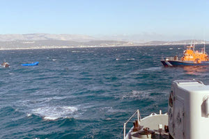 Τρία παιδιά άφησαν την τελευταία τους πνοή στα παγωμένα νερά