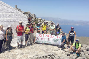 Εξόρμηση– διαμαρτυρία από τον ΕΟΣ Λασιθίου