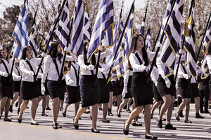 Τελικά παρελάσεις δεν θα γίνουν σε πολλές περιοχές της χώρας