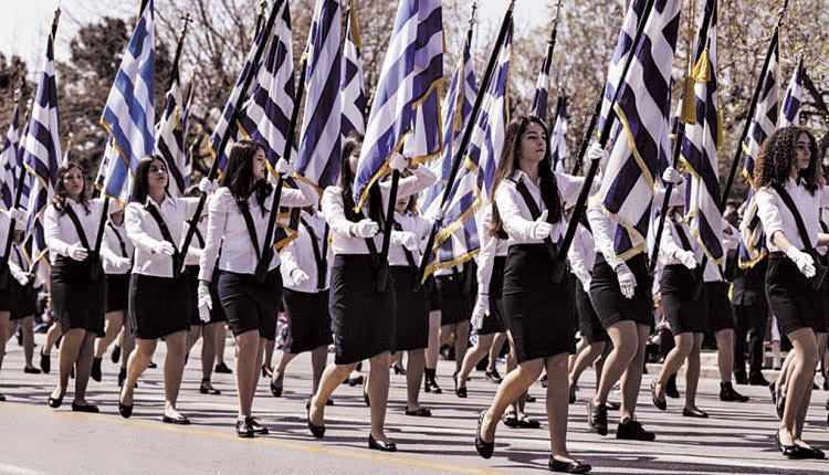 Τελικά παρελάσεις δεν θα γίνουν σε πολλές περιοχές της χώρας