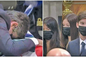 κηδεια φωφης γεννηματά