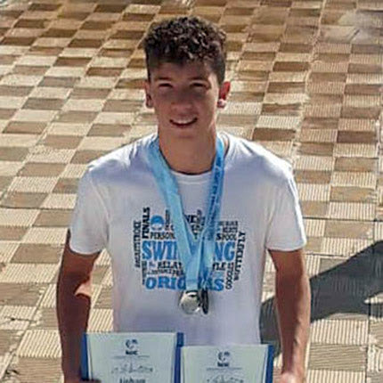 απονομές στον Ωρίωνα