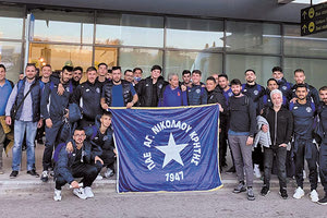 Η αποστολή του ΑΟΑΝ γύρισε με την πρόκριση από την Κέρκυρα