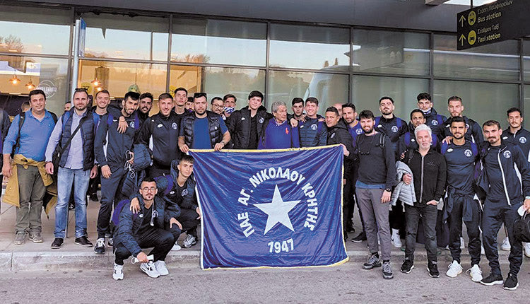 Η αποστολή του ΑΟΑΝ γύρισε με την πρόκριση από την Κέρκυρα