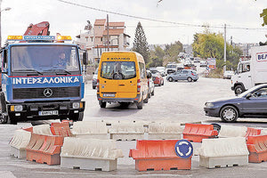 ΚΟΜΒΟΣ ΑΓΙΟΥ ΙΩΑΝΝΗ ΧΩΣΤΟΥ