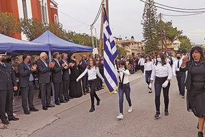 Οι εκπρόσωποι των Αρχών χειροκρότησαν τους μαθητές του Αρκαλοχωρίου