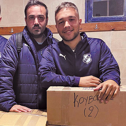 Πράξη αλληλεγγύης  Ένα ακόμα τμήμα του Ερασιτέχνη ΟΦΗ στέκεται στο πλευρό των σεισμόπληκτων του Δήμου Μινώα-Πεδιάδος.