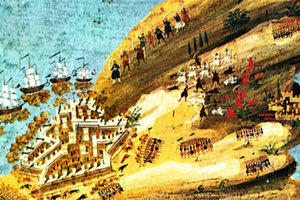 ΣΤΗ ΒΙΚΕΛΑΙΑ ΒΙΒΛΙΟΘΗΚΗ: Ειδική ημερίδα για την επέτειο των 200 χρόνων από την Ελληνική Επανάσταση