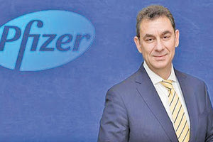 ΑΛΜΠΕΡΤ ΜΠΟΥΡΛΑ