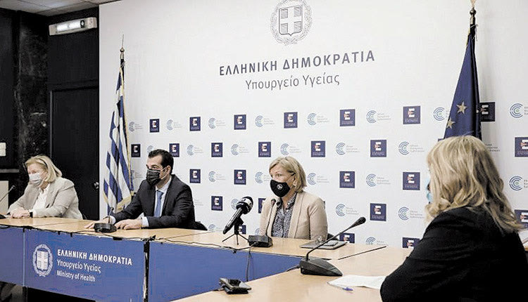 ανακοινώσεις για τον αντιγριπικό εμβολιασμό έγιναν στο Υπουργείο Υγείας, από τον υπουργό Υγείας, Θάνο Πλεύρη, την αναπληρώτρια υπουργό Υγείας, Μίνα Γκάγκα και την πρόεδρο της Εθνικής Επιτροπής Εμβολιασμών, Μαρία Θεοδωρίδου