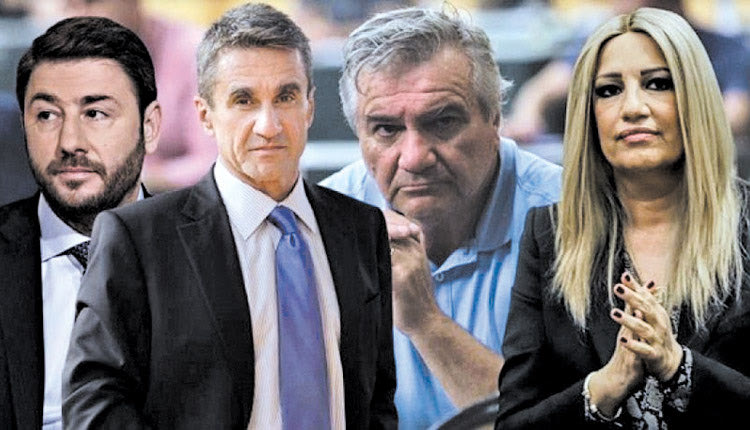 Οι υποψήφιοι για τηn προεδρία στο ΚΙΝ.ΑΛ