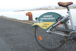 ΔΗΜΟΤΙΚΑ ΠΟΔΗΛΑΤΑ