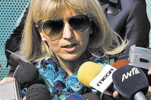 Έφυγε από τη ζωή η σημαντικότερη προστατευόμενη μάρτυρας για την υπόθεση της Greek Mafia, Λίτσα Βλαστού. 