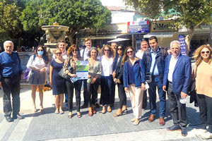 συνάντηση του Ευρωπαϊκού Προγράμματος “Replace Interreg EU– Regional Policy Actions for Circular Economy - Περιφερειακές Δράσεις Πολιτικής για την Κυκλική Οικονομία”