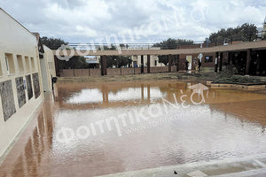 Πλημμύρισε η πανεπιστημιούπολη Γάλλου στο Ρέθυμνο.