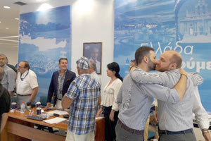 οι εκλογές στη ΝΟΔΕ