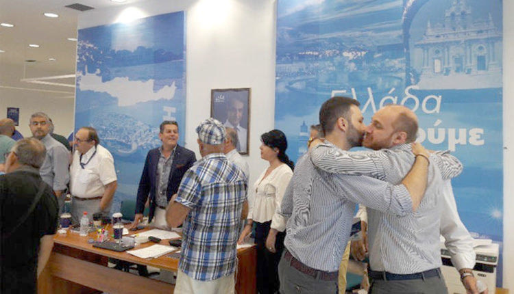 οι εκλογές στη ΝΟΔΕ
