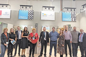 Η Περιφέρεια Κρήτης συμμετείχε στη Διεθνή Έκθεση Τροφίμων και Ποτών ANUGA 2021