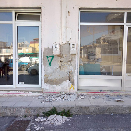 κτηριακή αποκατάσταση των σεισμόπληκτων περιοχών