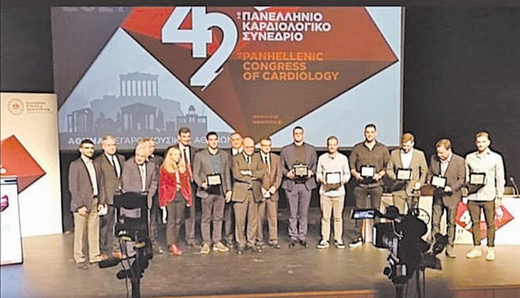 Διακρίσεις για την Καρδιολογική Κλινική του ΠΑΓΝΗ στο 42ο Πανελλήνιο Συνέδριο της Ελληνικής Καρδιολογικής Εταιρείας