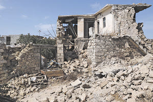 προσεισμικός έλεγχος