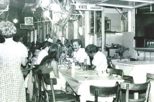 ΦΩΤΟΓΡΑΦΙΑΗΜΕΡΑΣ: Στα “Γρουσουζάδικα” του Ηρακλείου τη δεκαετία του ‘70 (φωτογραφία Ελ. Σημαντήρη)