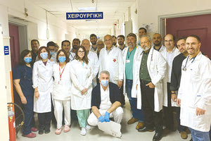 Η κλινική προσφέρει εδώ και 50 χρόνια υψηλού επιπέδου υπηρεσίες υγείας στον πληθυσμό του νησιού