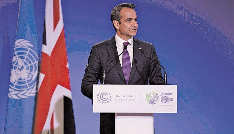 Το πρόγραμμα της χώρας για το περιβάλλον παρουσίασε στη Γλασκώβη ο Κυριάκος Μητσοτάκης