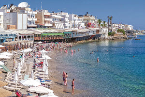 χερσονησος