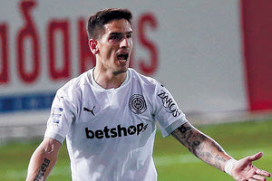 Ένα μήνα θα λείψει ο Νέιρα