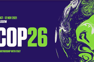 ΗΝΩΜΕΝΑ ΕΘΝΗ: ΔΙΑΣΚΕΨΗ ΓΙΑ ΤΗΝ ΚΛΙΜΑΤΙΚΗ ΑΛΛΑΓΗ