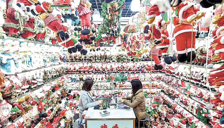 ΧΡΙΣΤΟΥΓΕΝΝΑ