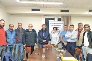 Η νέα διοίκηση του “Ηράκλειο” ΟΑΑ