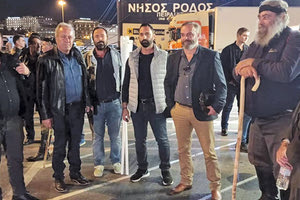 ΑΓΡΟΚΤΗΝΟΤΡΟΦΟΙ ΣΤΗΝ ΑΘΗΝΑ ΓΙΑ ΔΙΑΜΑΡΤΥΡΙΑ
