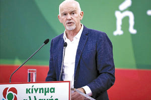 Τριήμερη περιοδεία Παπανδρέου στην Κρήτη