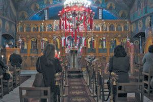 Η Eκκλησία καλεί τους ανεμβολίαστους πιστούς να πηγαίνουν με rapid ή μοριακό τεστ