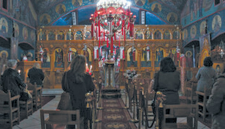 Η Eκκλησία καλεί τους ανεμβολίαστους πιστούς να πηγαίνουν με rapid ή μοριακό τεστ
