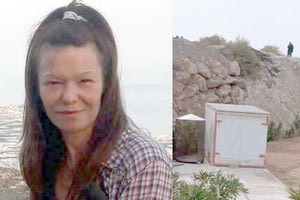 Δολοφονία Νεκταρίας