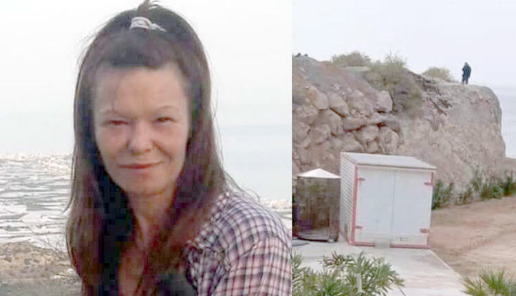 Δολοφονία Νεκταρίας