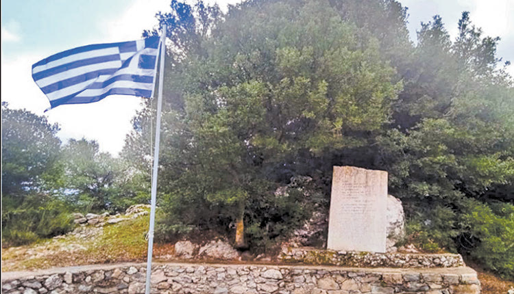 Εκδήλωση μνήμης για τους εκτελεσθέντες Τζερμεδιανούς