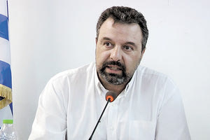 Η αντίδραση Αραχωβίτη