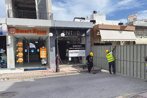 ξεκινησαν οι κατεδαφίσεις στο αρκαλοχώρι