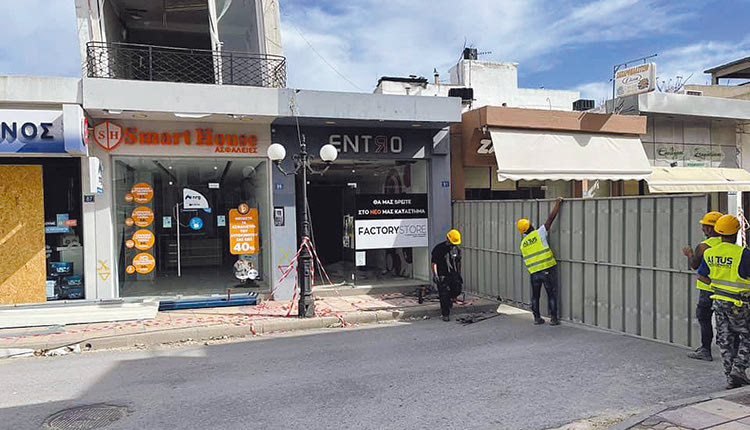 ξεκινησαν οι κατεδαφίσεις στο αρκαλοχώρι