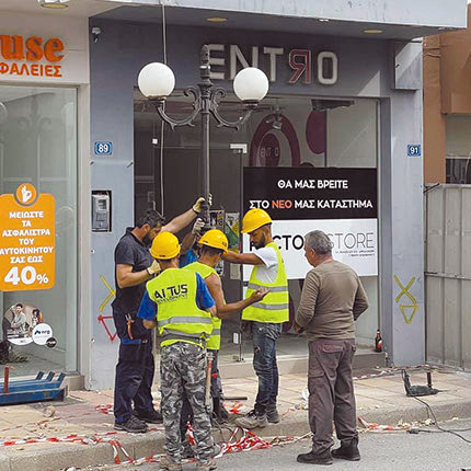 ξεκινησαν οι κατεδαφίσεις στο αρκαλοχώρι